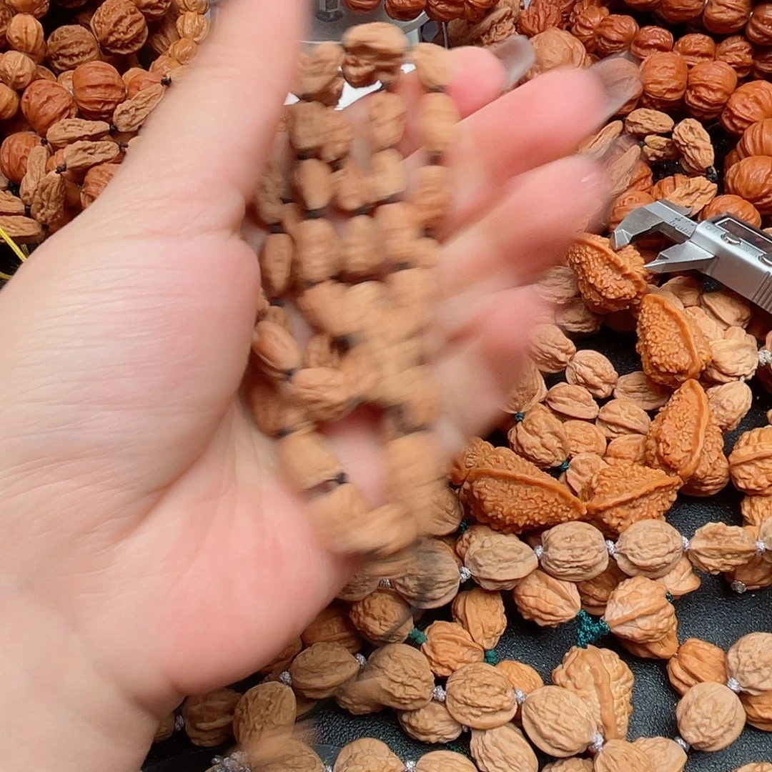 N***1文玩核桃吊坠小蛤蟆