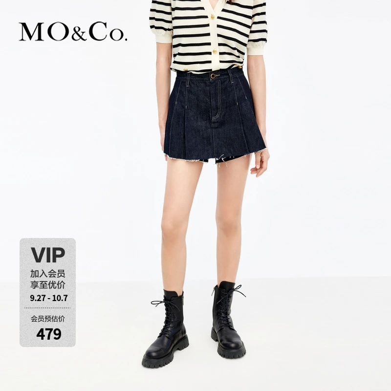 MOCO秋季高腰A字显瘦时尚百搭裙裤短裤MBC3SOTT14