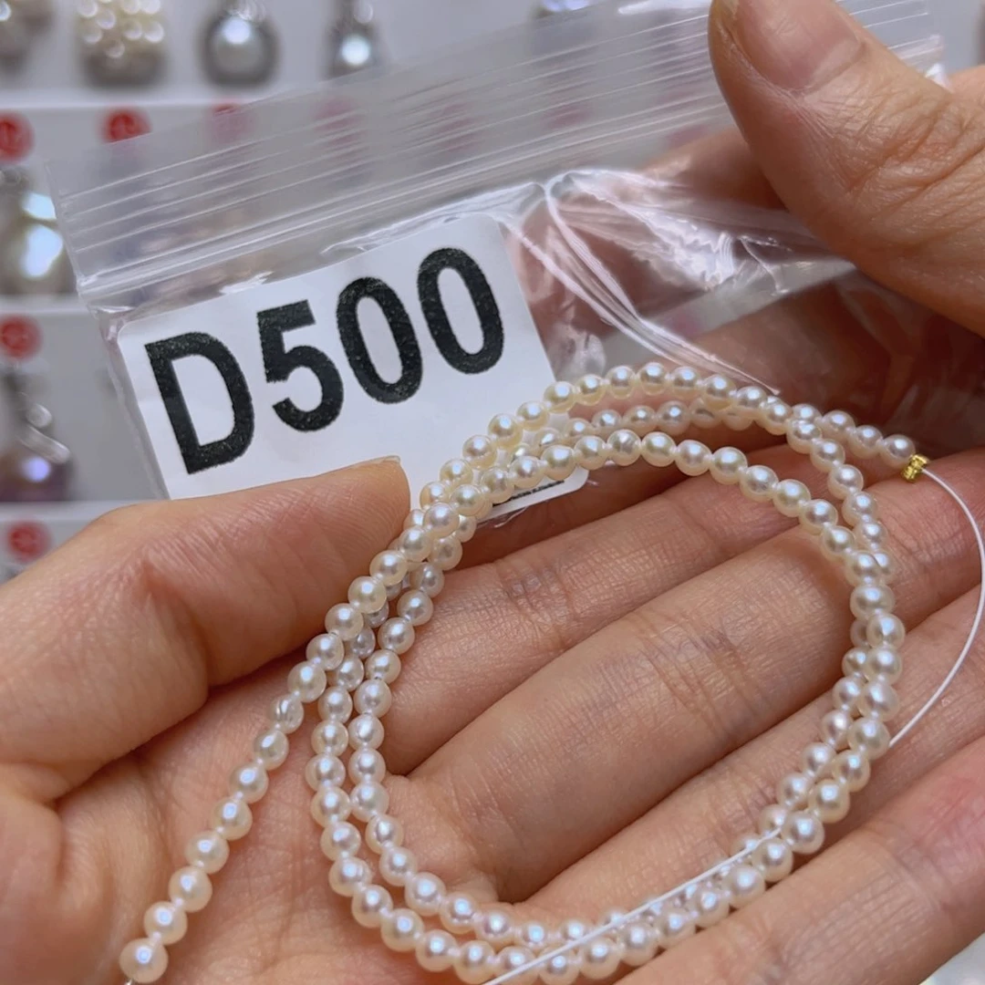 未镶嵌淡水珍珠吊坠板*