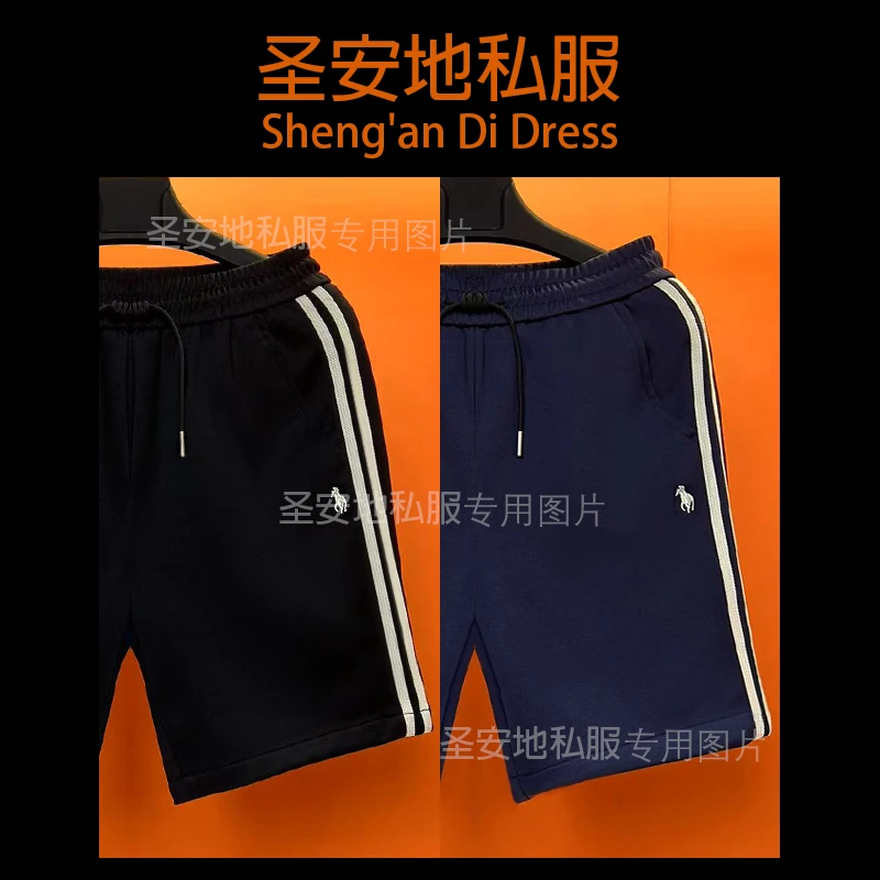 高货轻奢2025年夏季新款百搭私服薄款刺绣透气拼色宽松四分短裤男