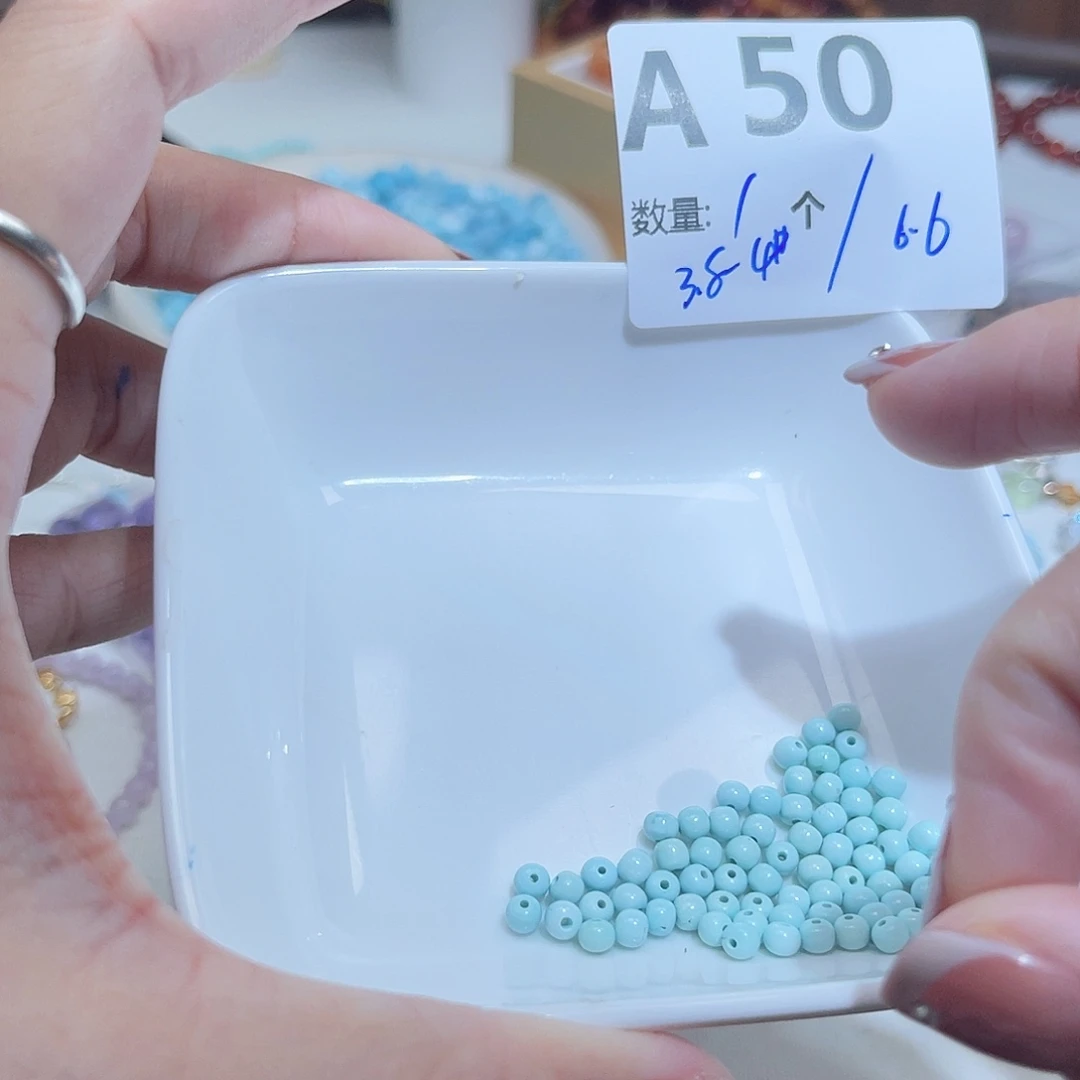 水晶未镶嵌珠宝半成品A50。