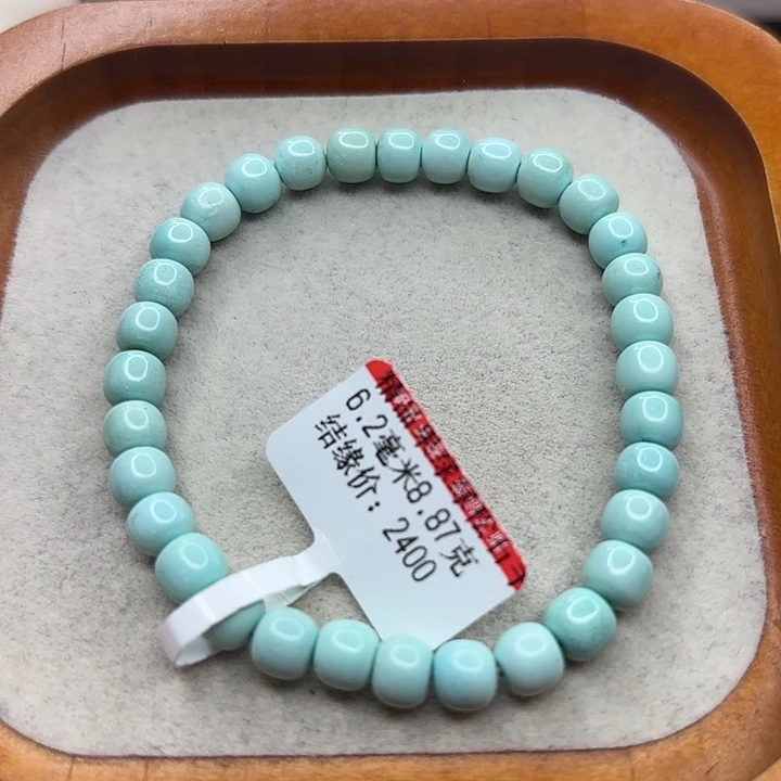未镶嵌绿松石手串