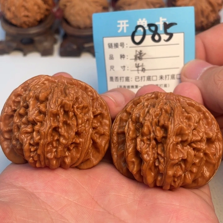 吊坠文玩核桃核桃