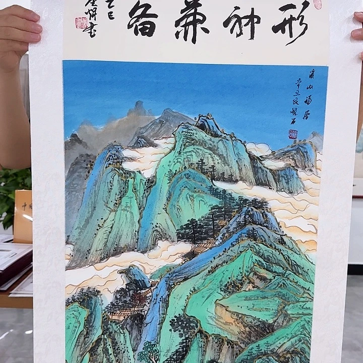 国画书法作品多次参加