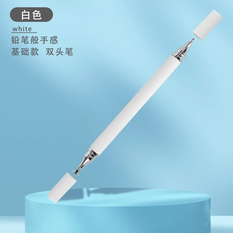 平板触屏笔 学习机电容笔 写字 画画 刷题