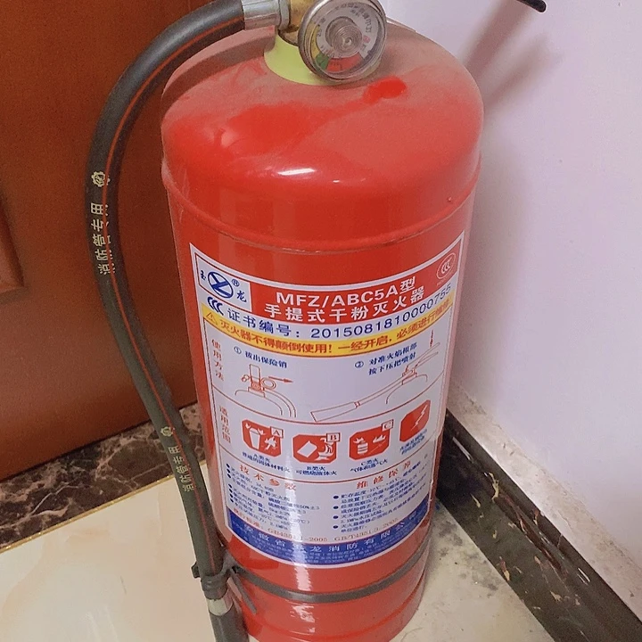 金水月轩墨条清仓四两