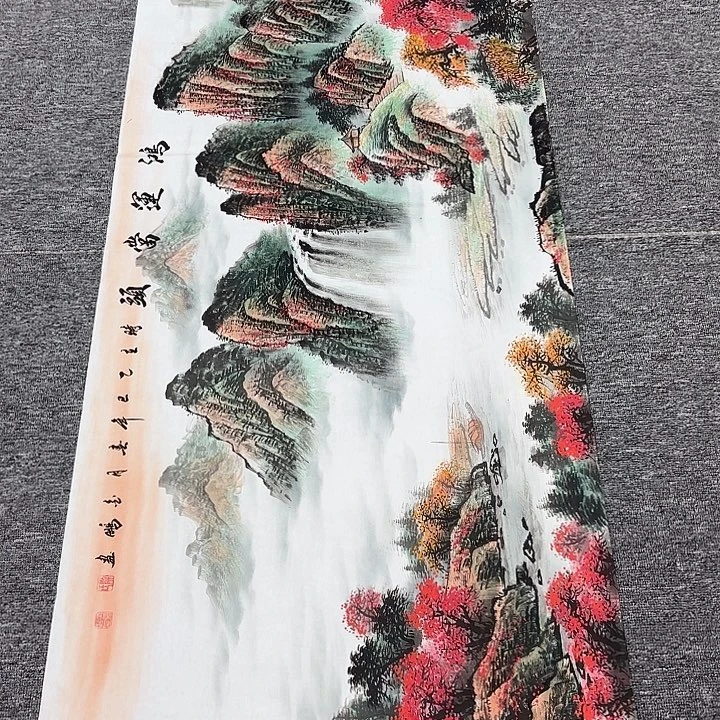 国画国画作品入选作品