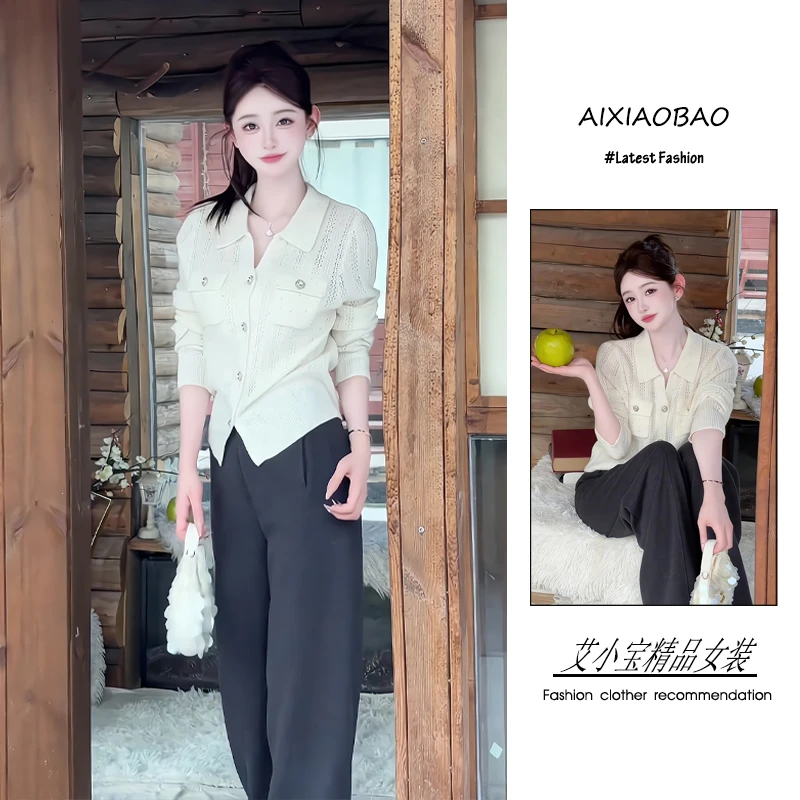 秋季2025年新款女装韩系穿搭小香风气质百搭针织开衫阔腿裤两件套