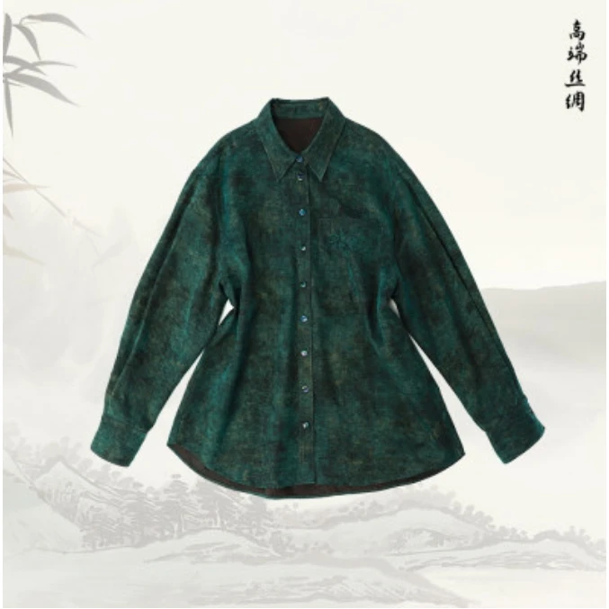 品牌新款香云纱新中式宽松休闲百搭舒适单排扣上衣51503