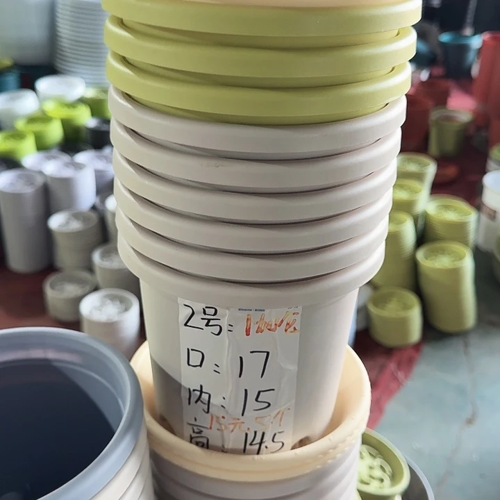 四季2#口径17灰白6个无托