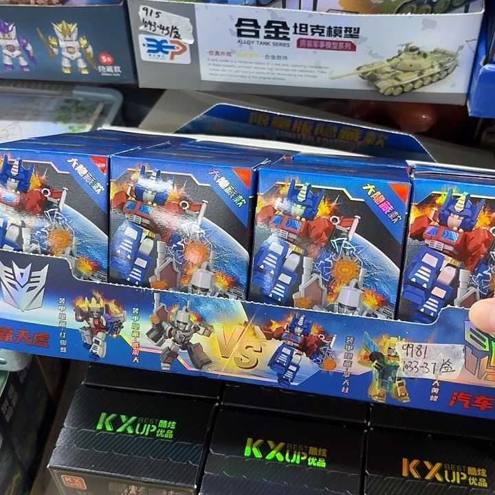 十二个装机械觉醒变形之战