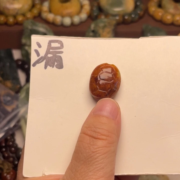 岫岩河磨玉（透闪石质玉）未镶嵌颈饰