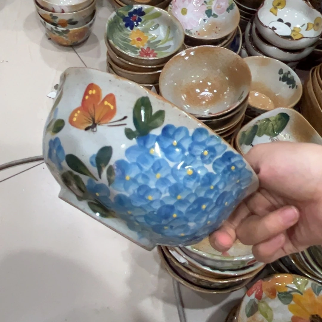 红红火火恍恍惚惚哈哈