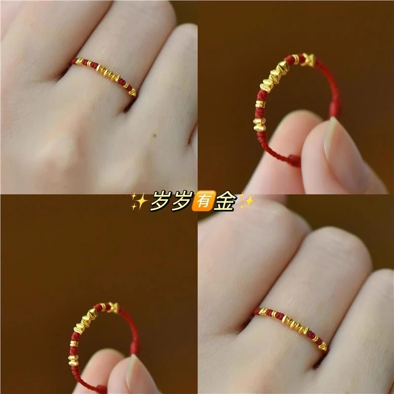 铜合金戒指 岁岁有金编绳红绳戒指女轻奢高级感小众设计感食指戒