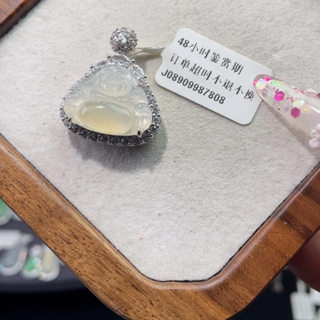 翡翠银S925镶嵌吊坠(赠链)