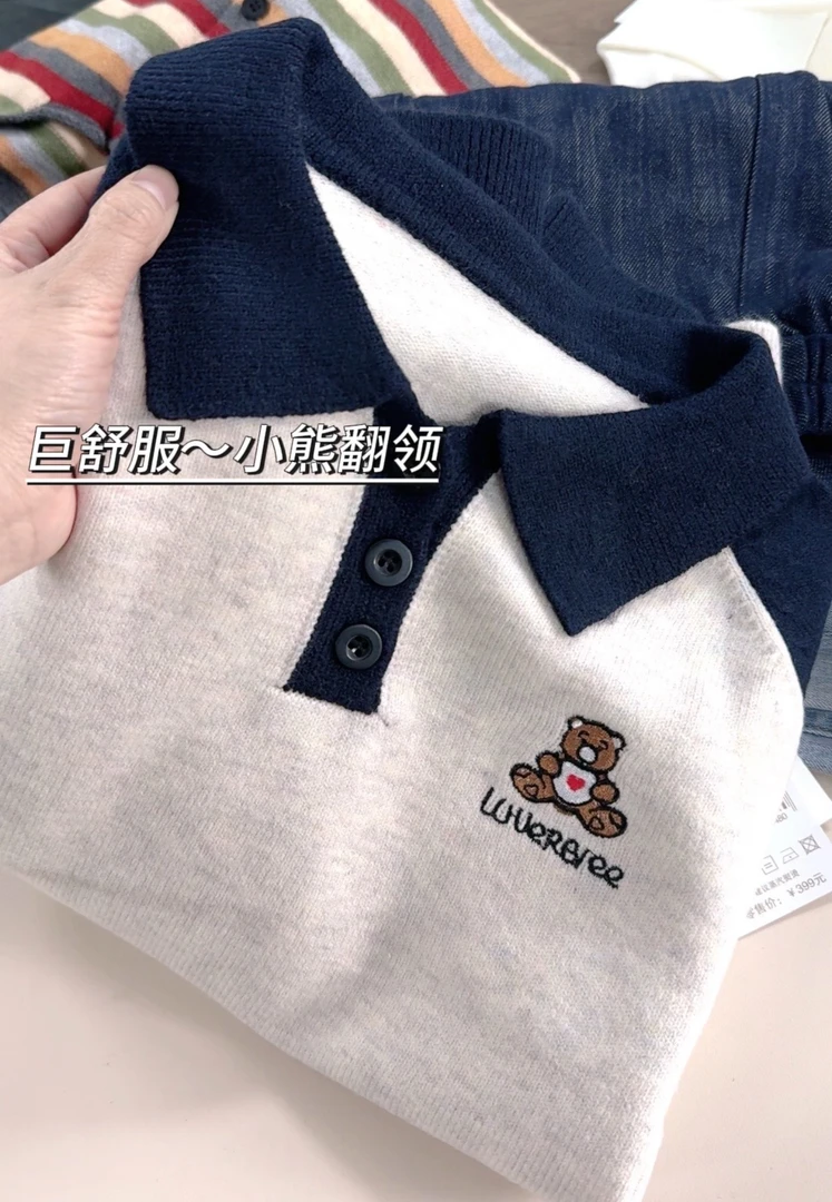 XS727时尚休闲秋冬装上衣