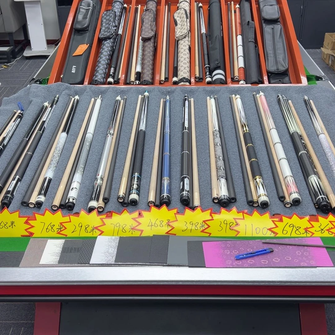 枫木长款台球碳纤维前肢