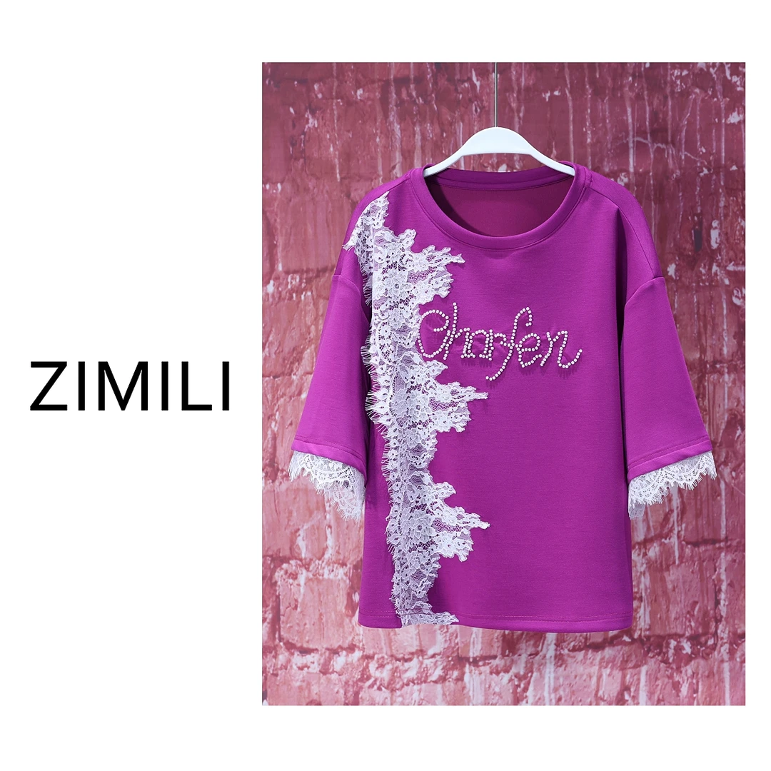 【LIANG哥女装】2025欧货设计师芥花紫拼接蕾丝钉珠时尚T恤7508A