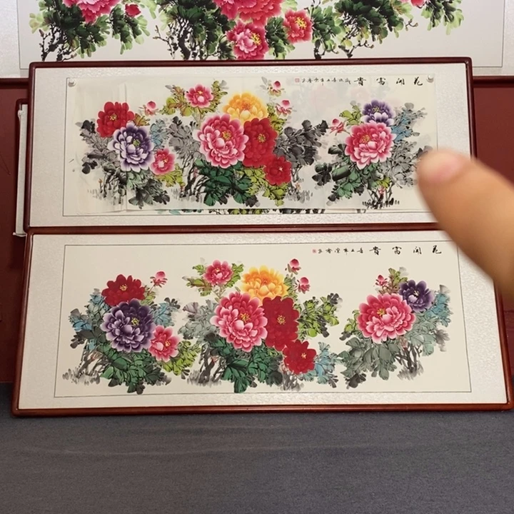 国画180*70花心尺寸好看好看好