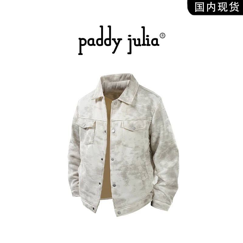 Paddy julia美式高级感扎染工装夹克男款春秋季潮流休闲宽松外套