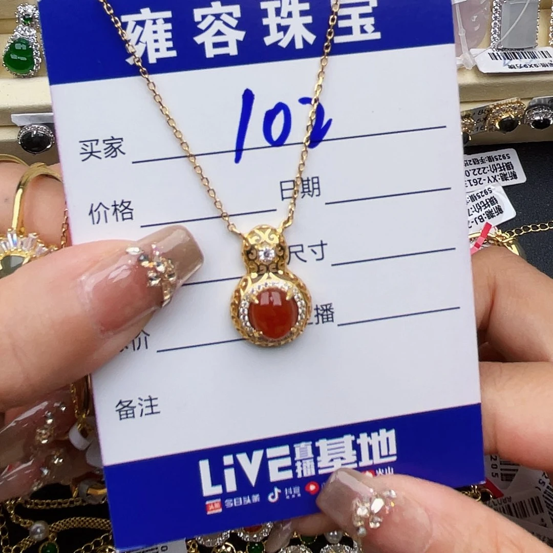 翡翠戒指银S925镶嵌小*椒天然翡翠