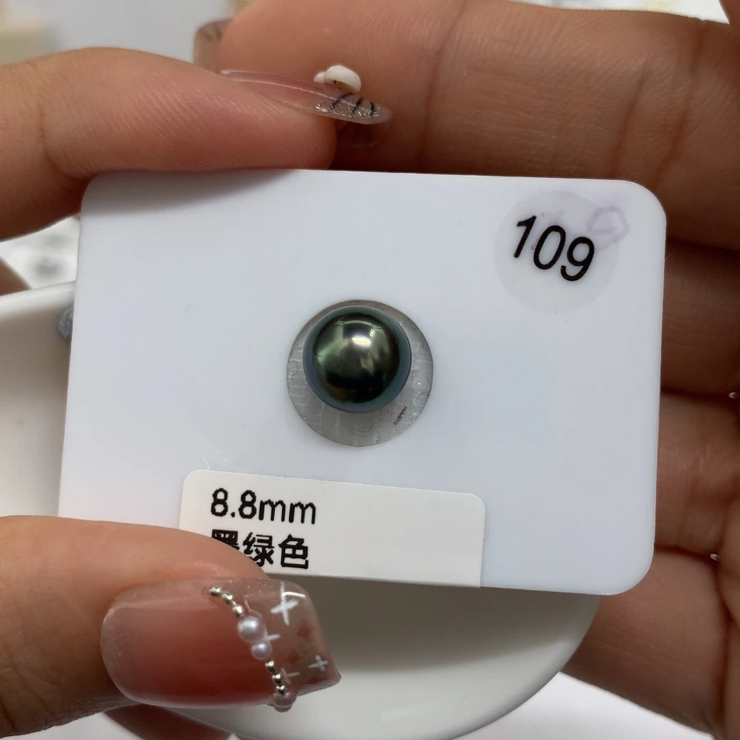 定制海水珍珠未镶嵌裸珠