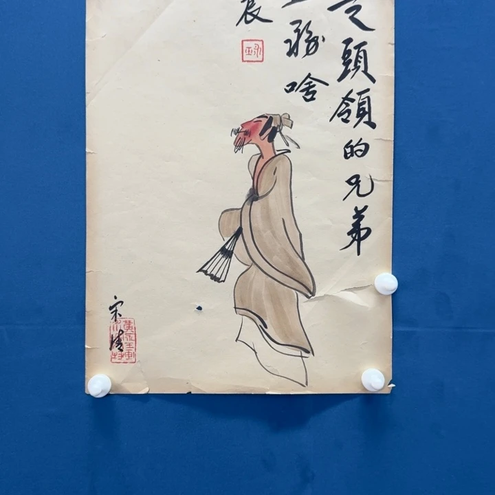 直播间专属闪购链接