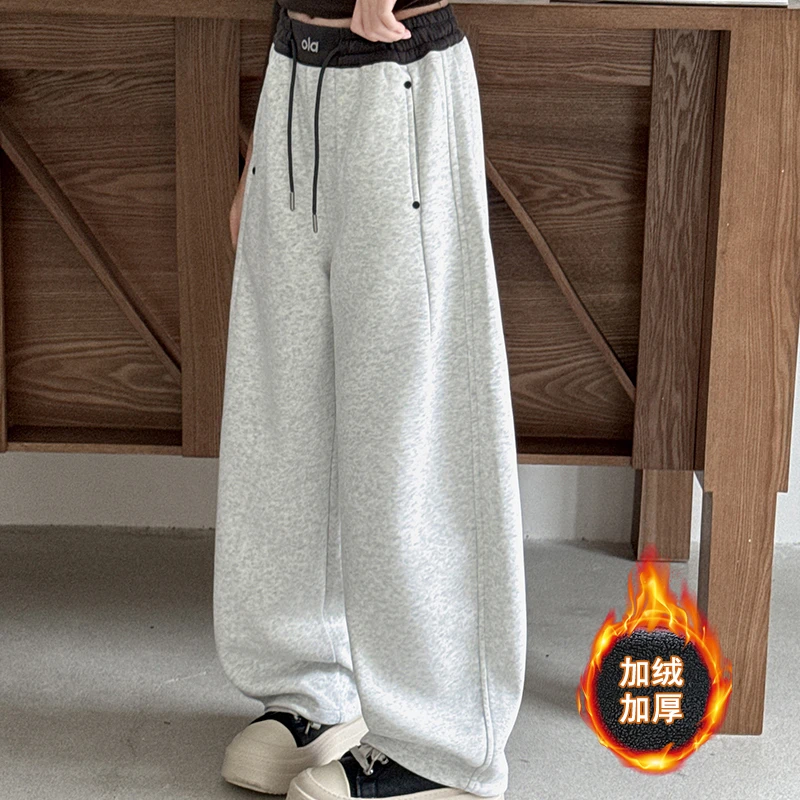 儿童秋装2025新款大女童装灰色裤子春秋款运动卫裤秋季阔腿直筒裤