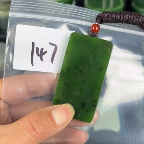 和田玉珠宝半成品未镶嵌