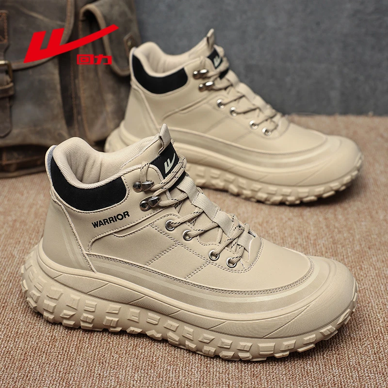 回力马丁靴男秋季运动耐磨登山徒步鞋男士防滑防水工作劳保工装靴