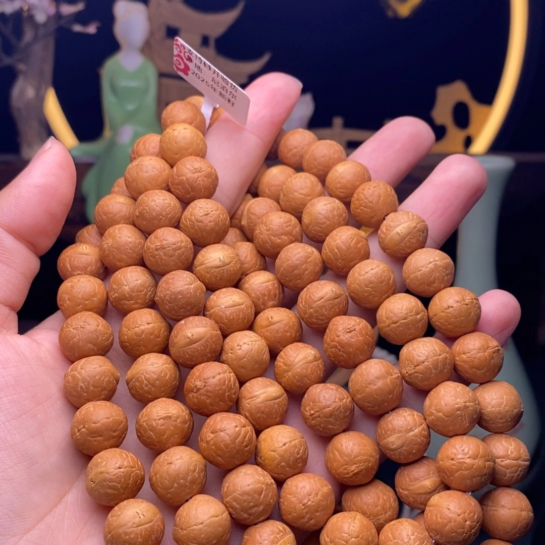 凤眼菩提手串25年脖挂12➕