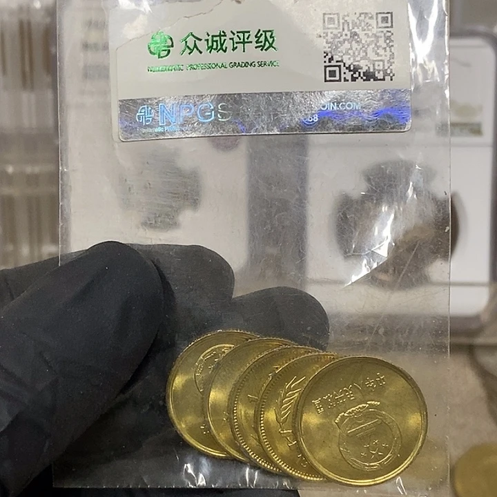 铜卷拆差品，8501五枚