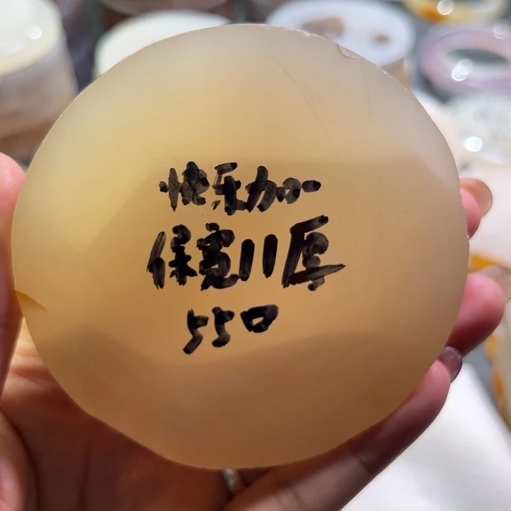 定制玛瑙快**一天然玛瑙定制饰品