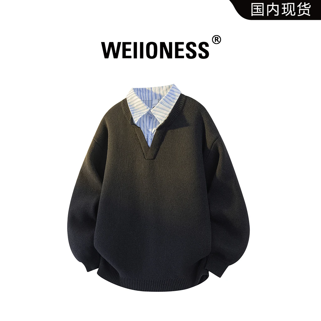 WEIIONESS假两件毛衣男秋季美式条纹cleanfit痞帅高级感男生衣服