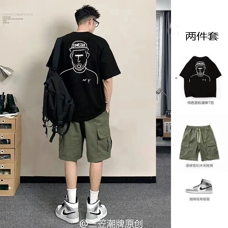 夏季纯棉短袖t恤宽松ins潮流男半袖潮牌高街体恤工装短裤搭配套装