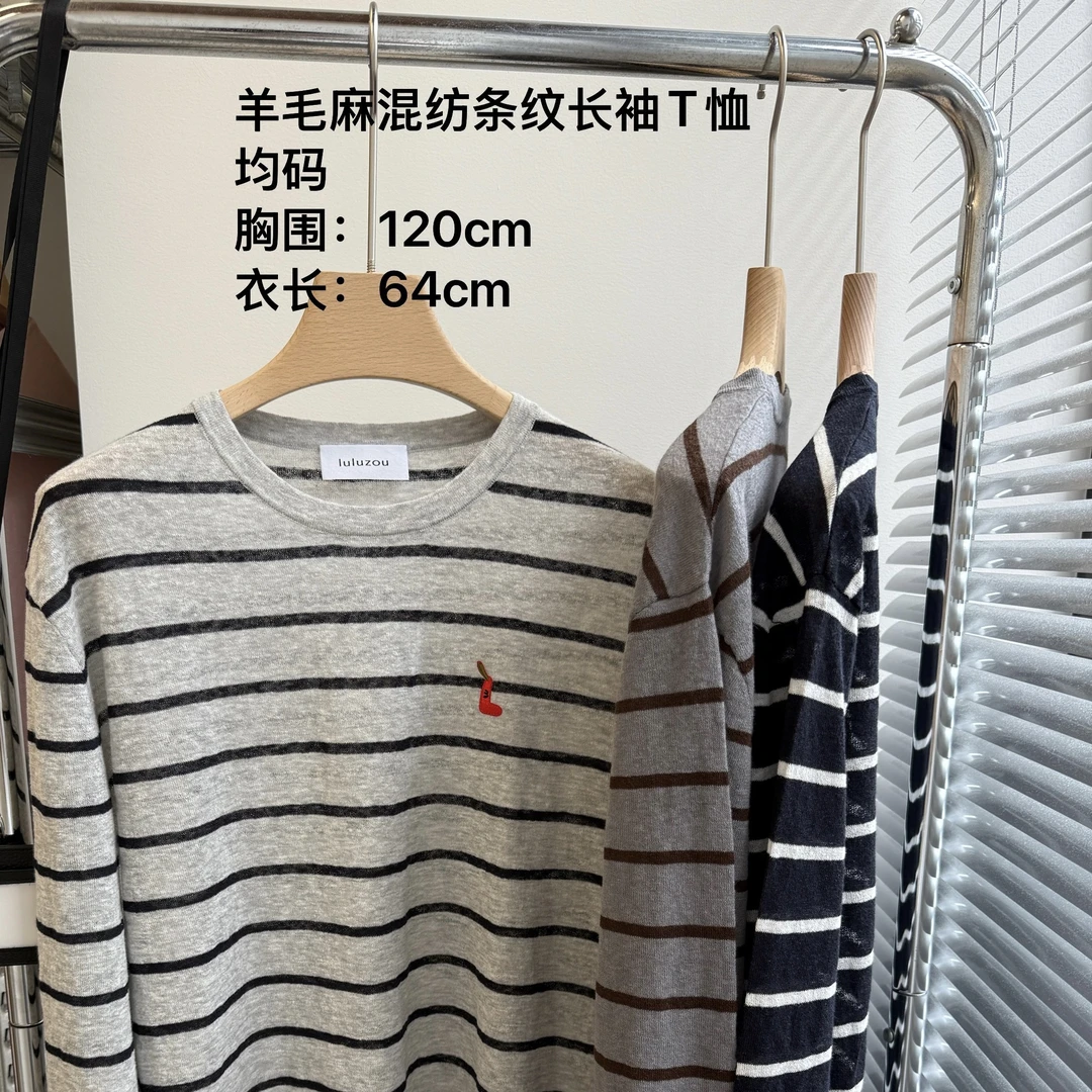 Luluzou羊毛麻混纺条纹长袖T恤1419