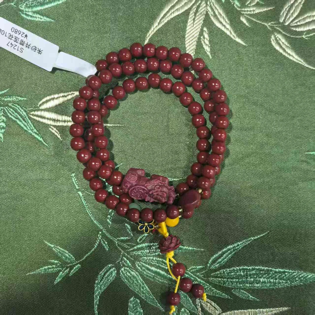 含辰砂工艺品S1247-朱砂0.6*108多圈+朱砂貔貅莲花+小兰花