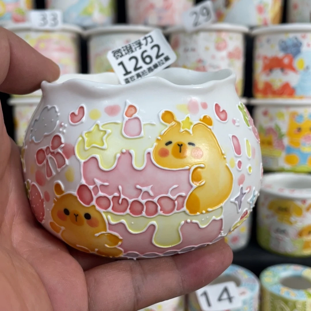1262 小嘟嘟嘟嘟嘟嘟嘟