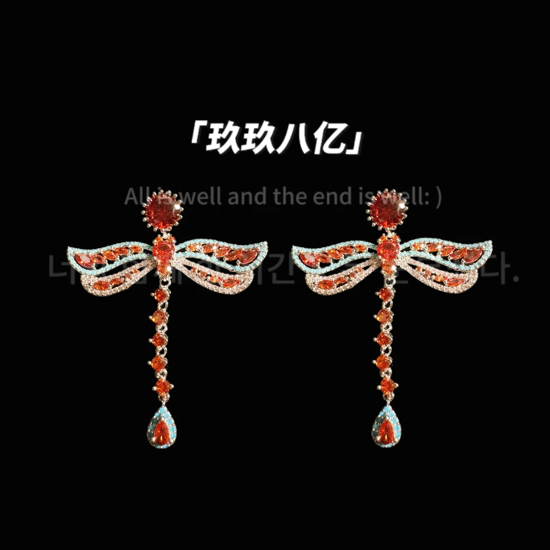 黄铜锆石耳饰 B0189复古耳钉素款时尚精致彩色优雅镶嵌百搭耳环