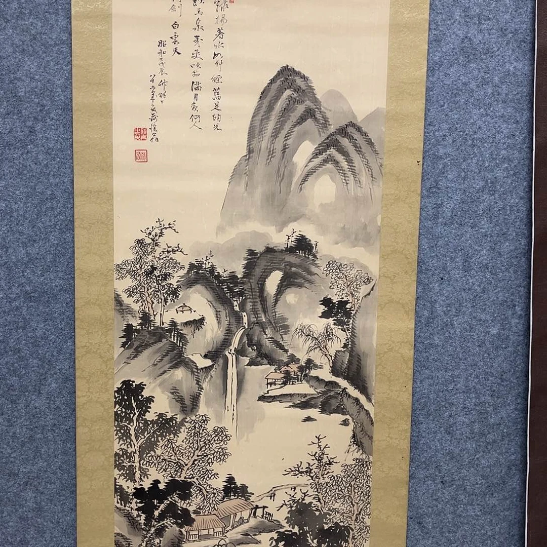 行****竖款字画字画字画字画