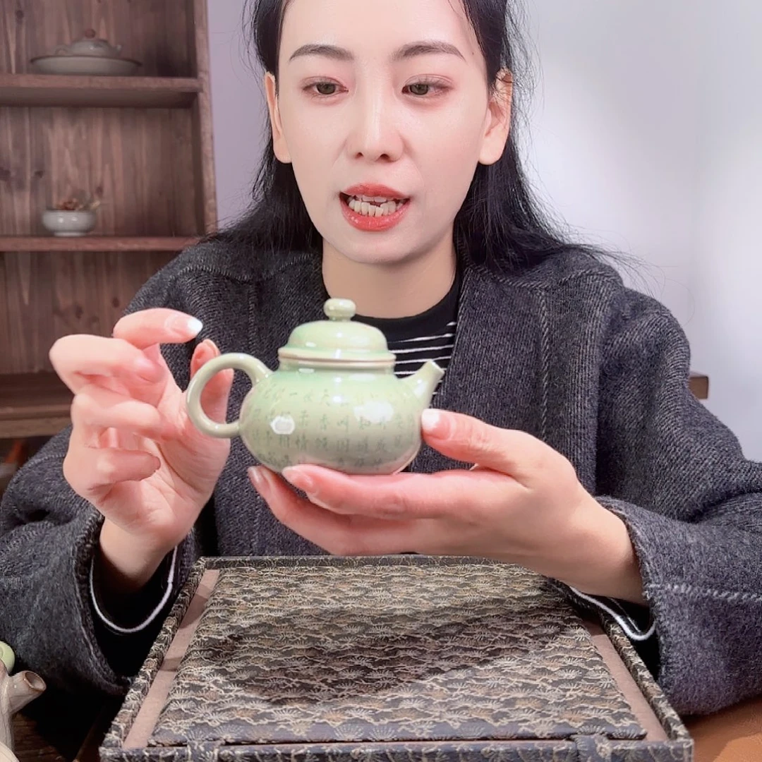 瓷摆件龙天壶1111