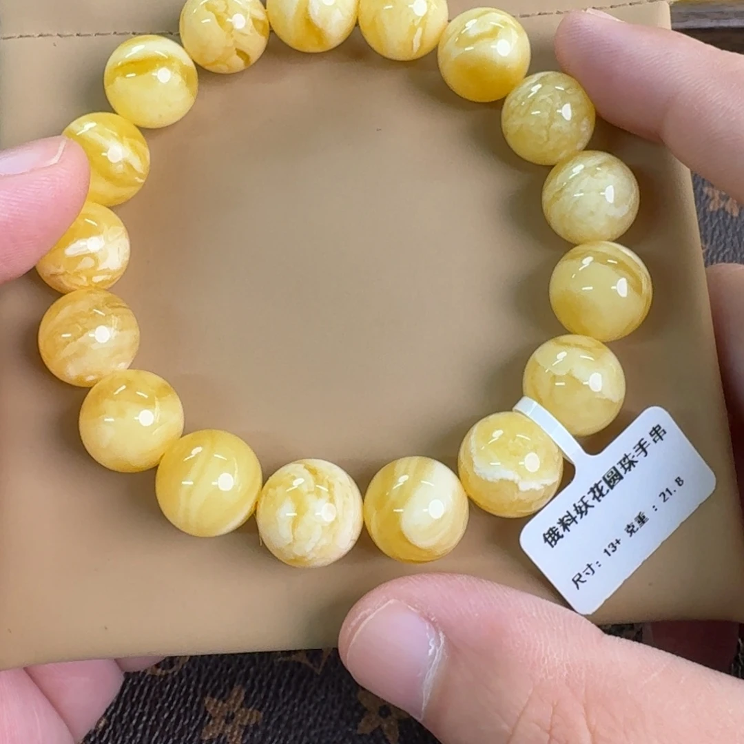 裸石琥珀未镶嵌023000000000