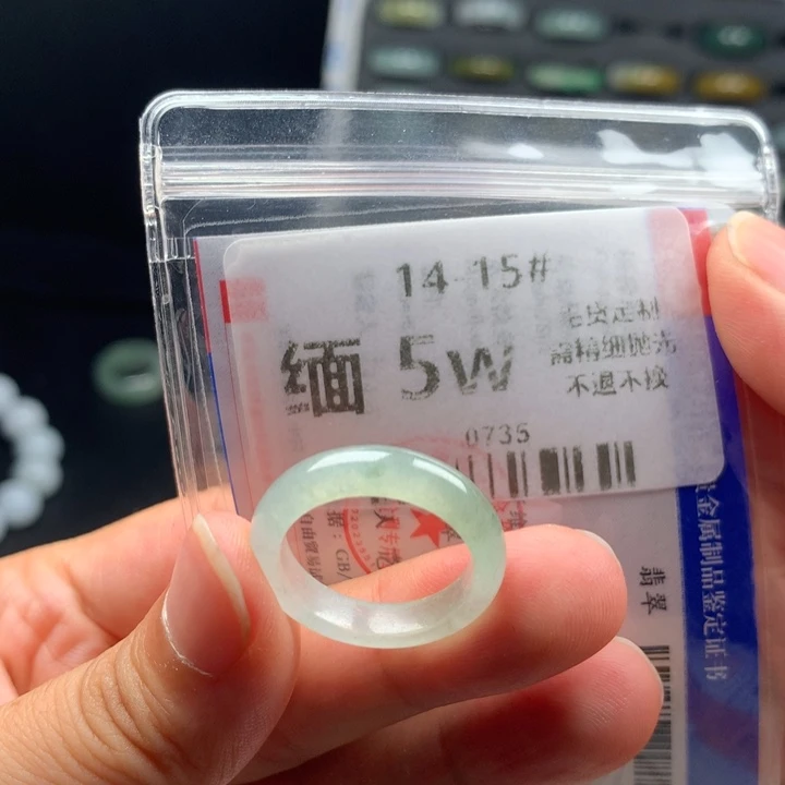 定制翡翠未镶嵌戒圈