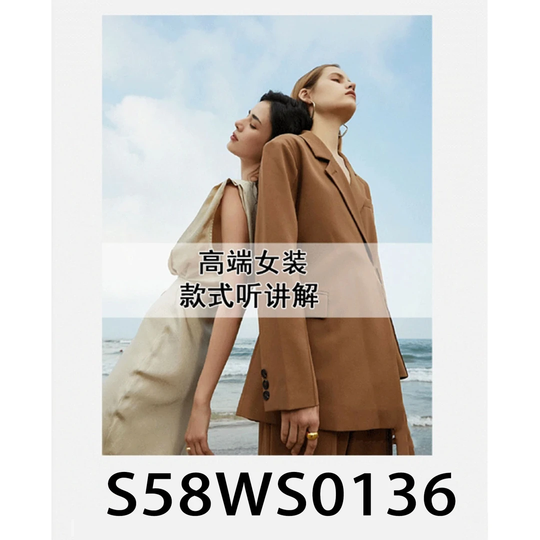 【敏敏】s0136舒适脚感 轻便拼色平底德训鞋~S58WS0136