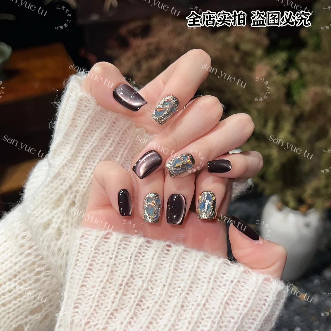 （微瑕）暗夜紫-三月兔水晶极光钻猫眼气质显白可拆卸穿戴美甲