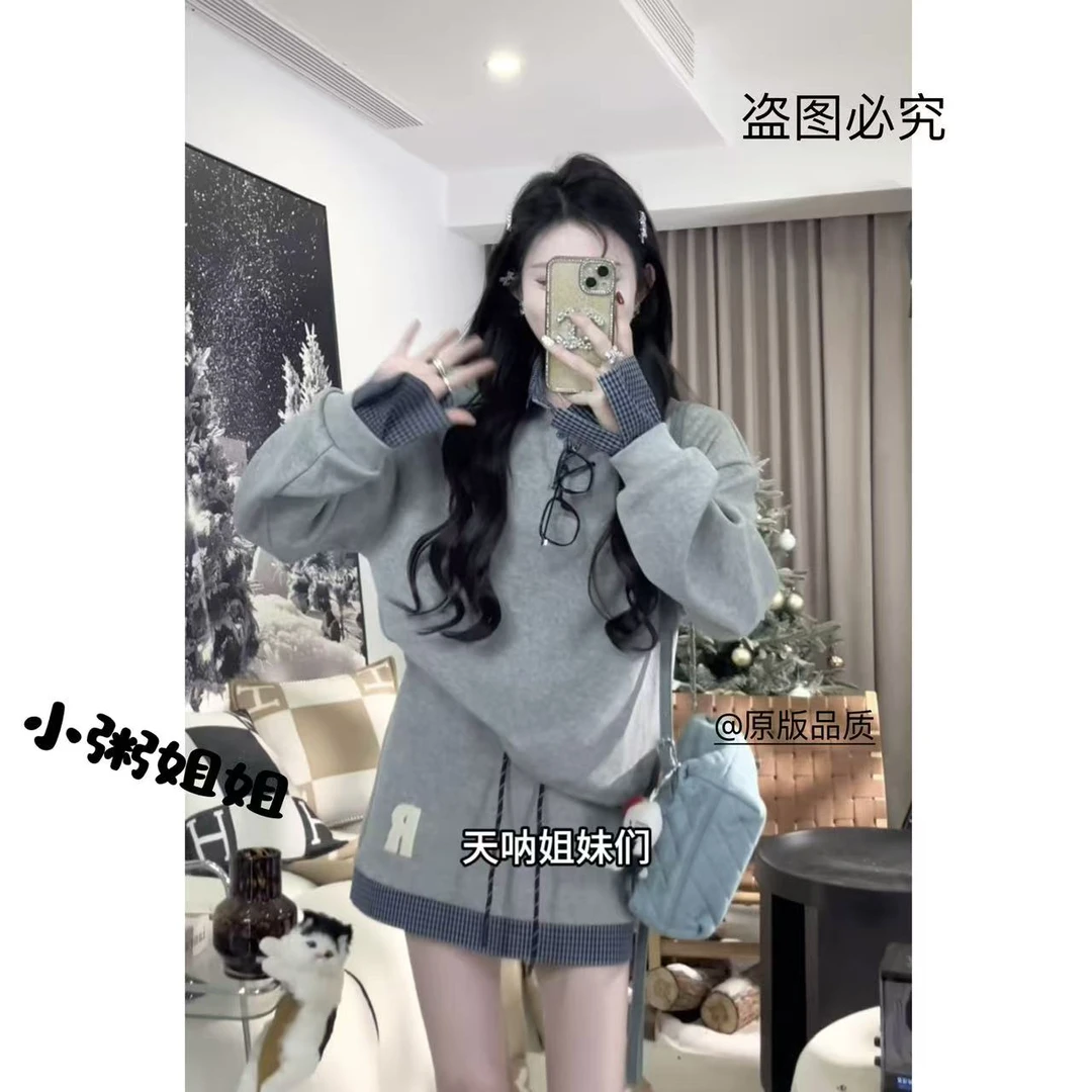 【XZ002】2025早秋新款休闲风拼接小立领卫衣女+短裙时尚两件套