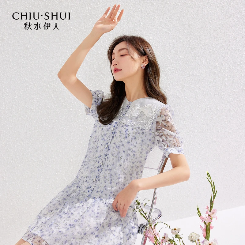 秋水伊人浪漫印花雪纺连衣裙减龄娃娃领设计感女夏62