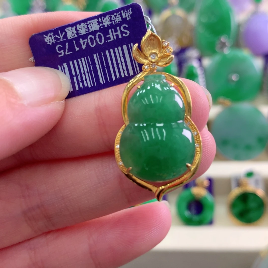 吊坠(不含链)18K金镶嵌翡翠