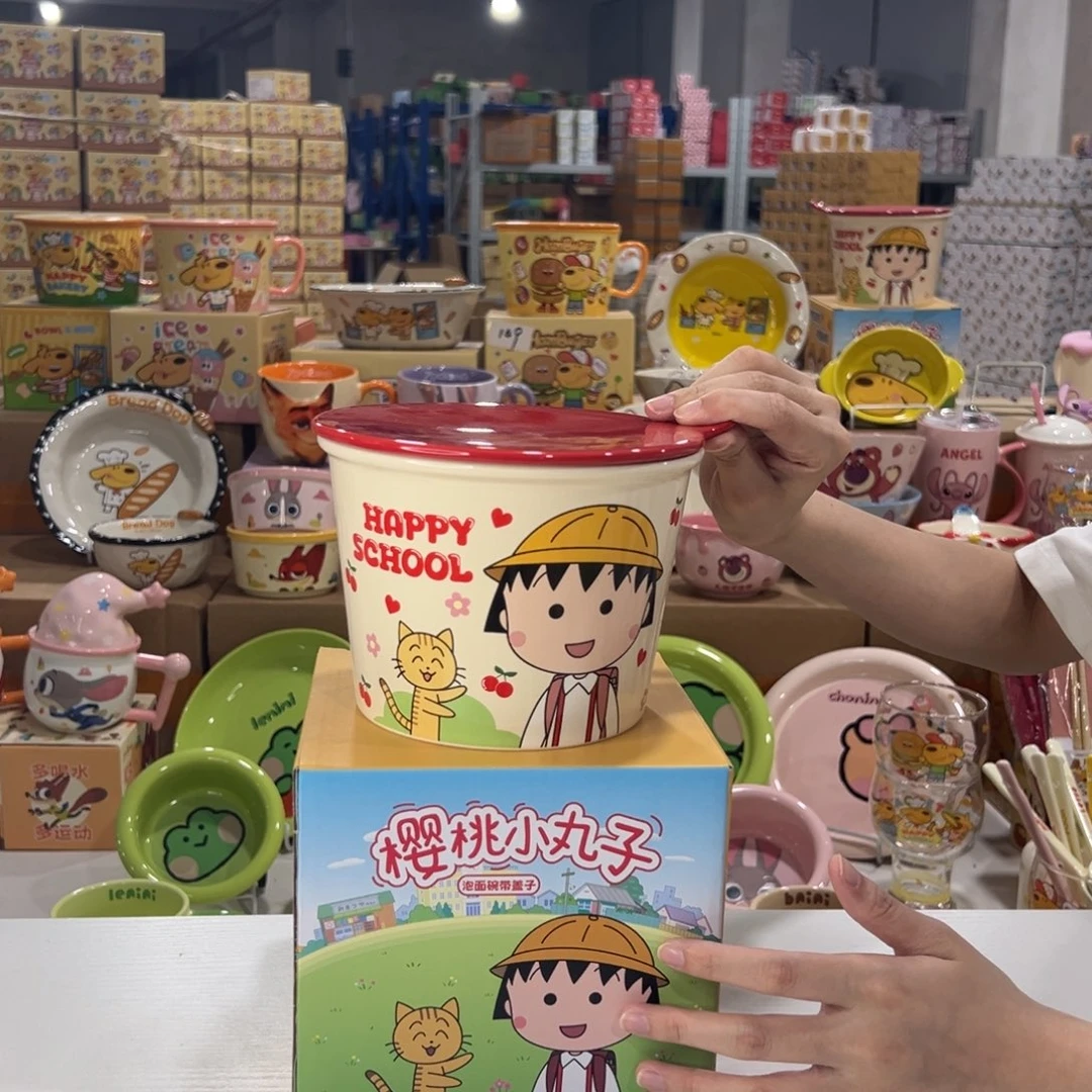 樱桃小丸子俩面碗陶瓷陶瓷头疼冲突陶瓷