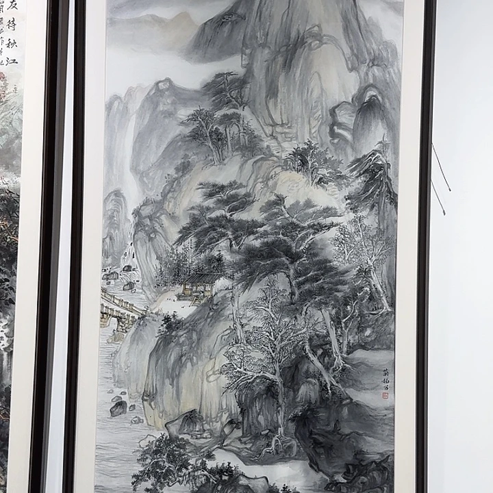 在***师国画无名山水 8平尺